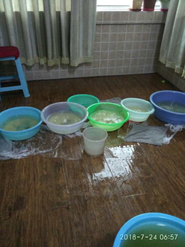 长顺如何判断家里漏水