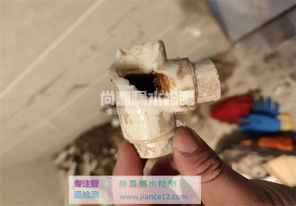 长顺引起漏水的原因有哪些？